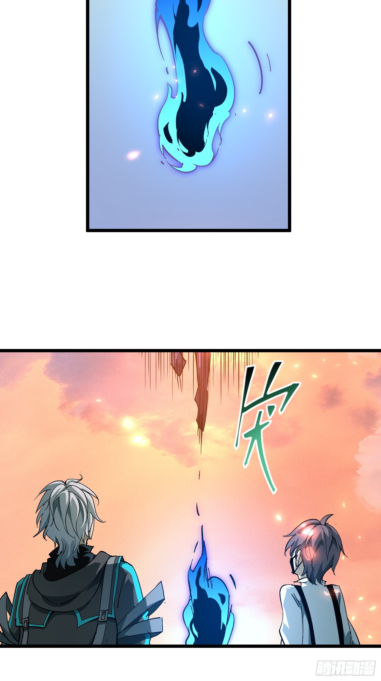 第三十话 让你付出代价(1/2)-第32话