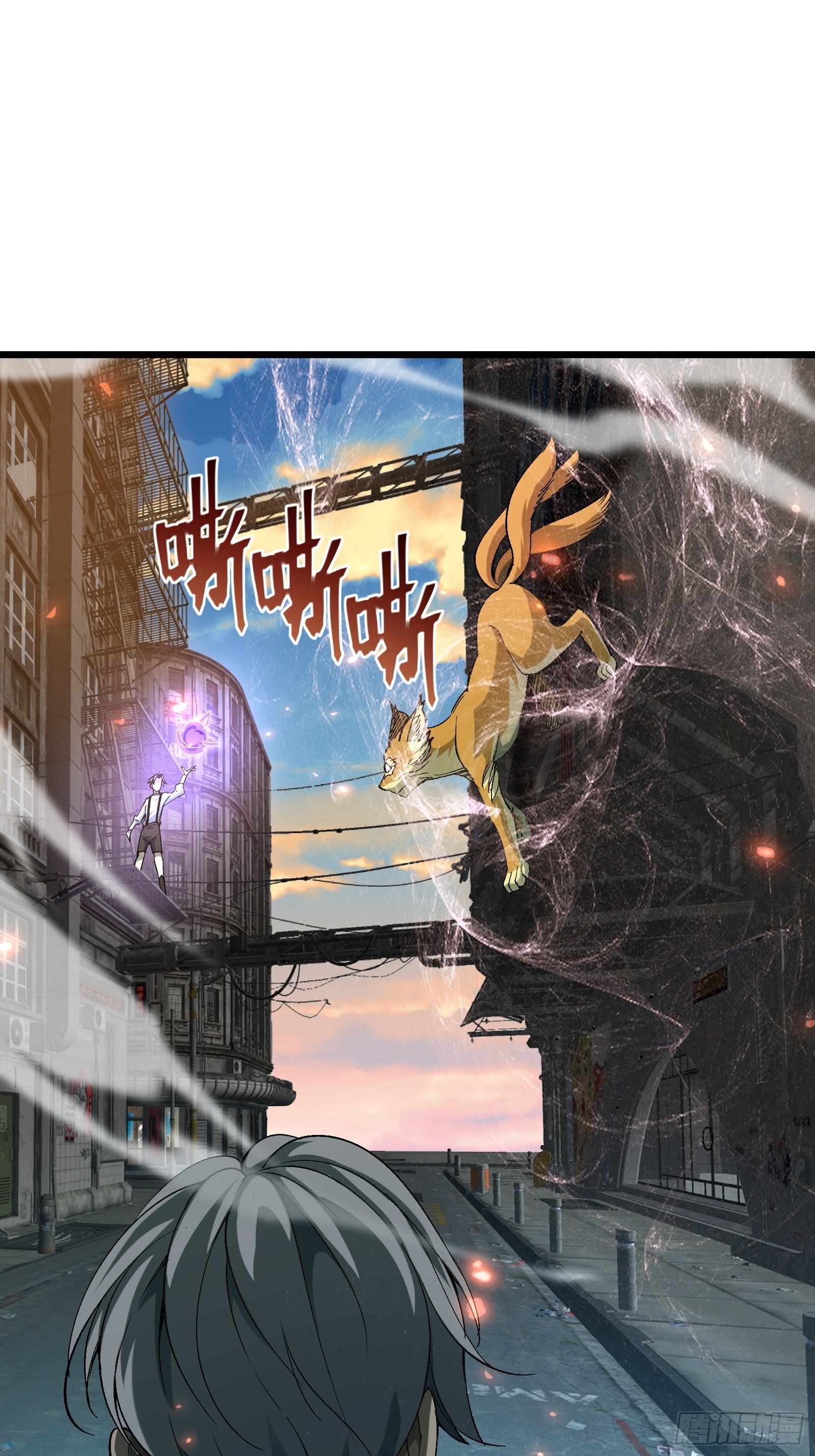 第三十话 让你付出代价(1/2)-第32话