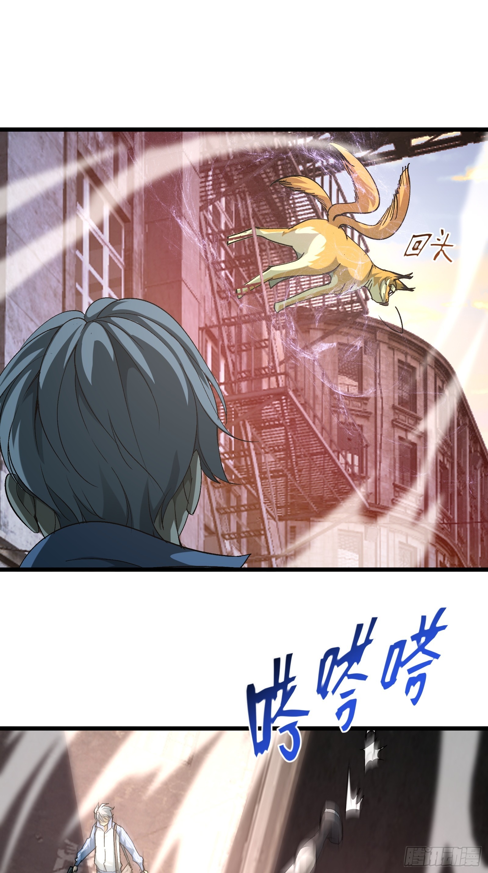 第三十话 让你付出代价(1/2)-第32话