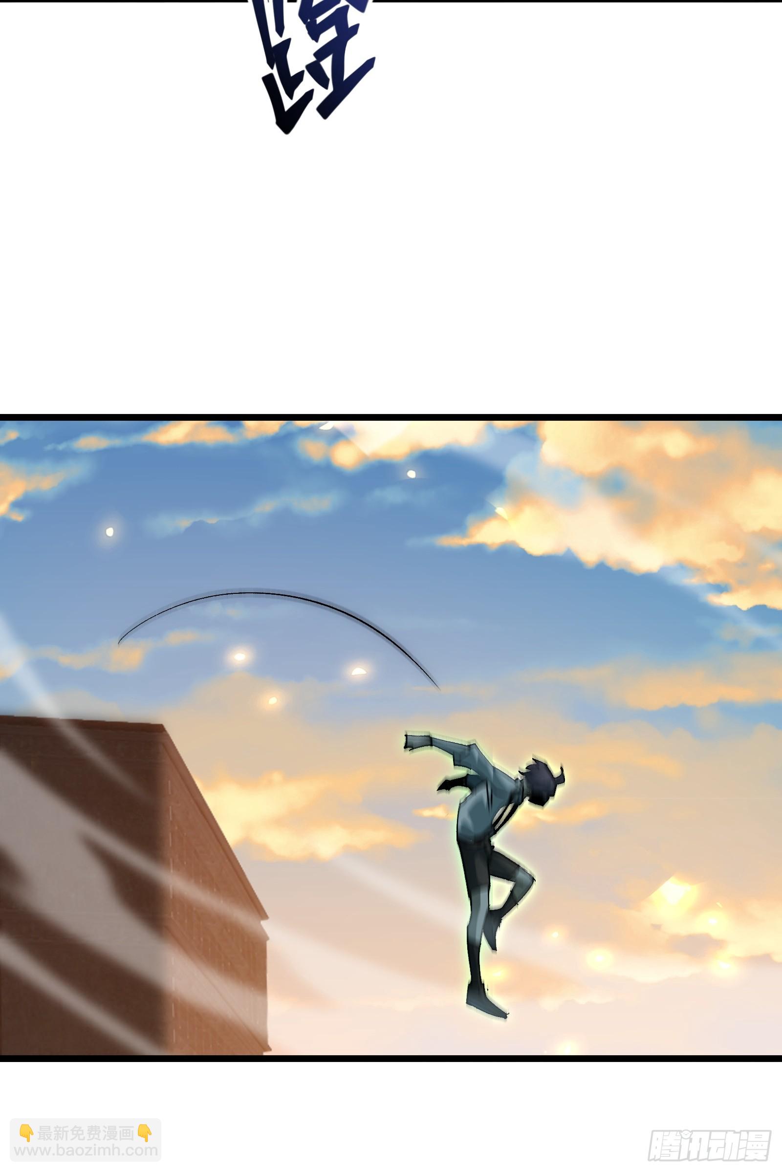 第三十话 让你付出代价(1/2)-第32话