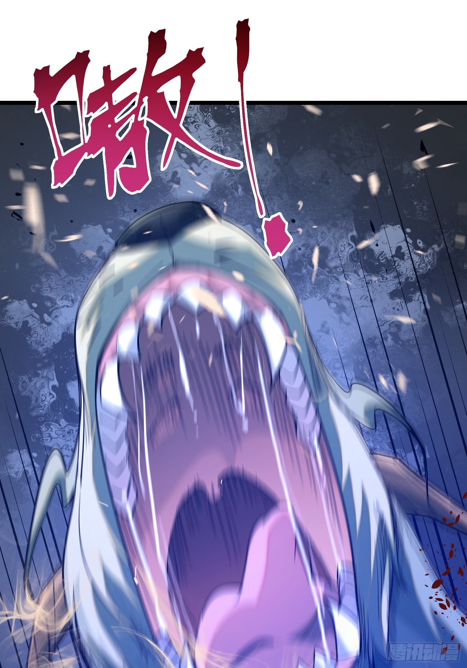 第三十话 让你付出代价(1/2)-第32话