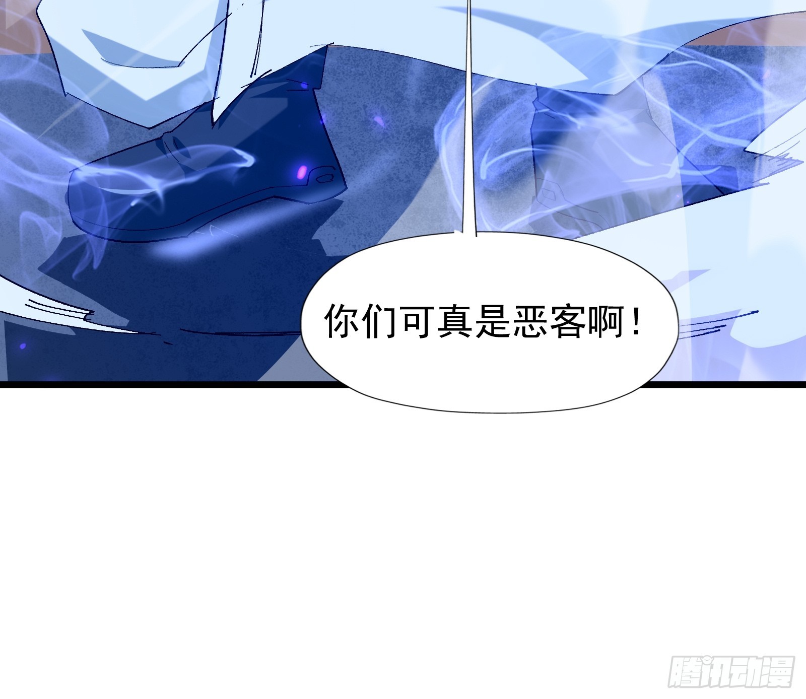 第三十六话 中计(1/2)-第38话