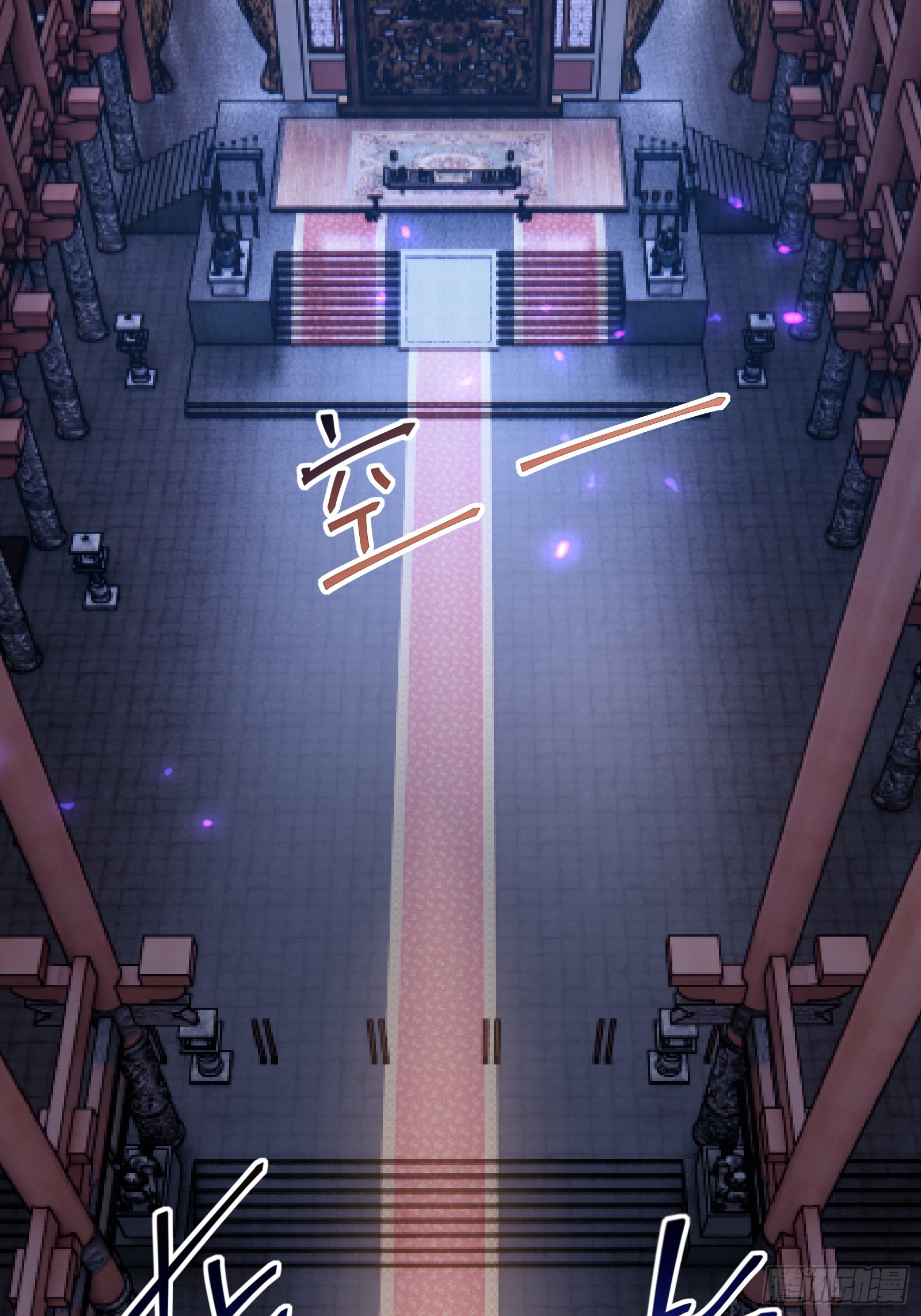 第三十八话 帝鸿失踪(1/2)-第40话