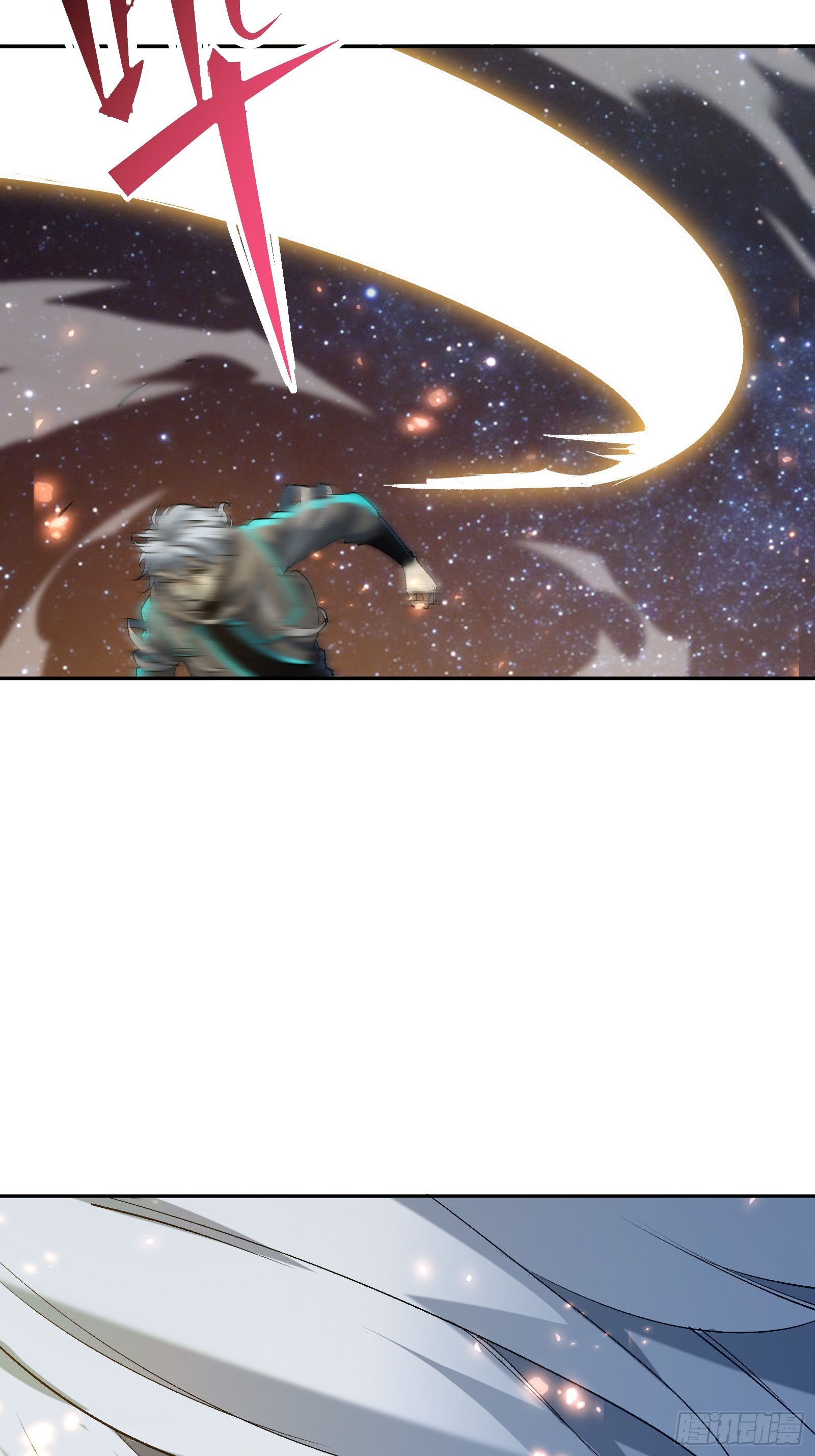 第四十二话 天帝之位(1/2)-第44话
