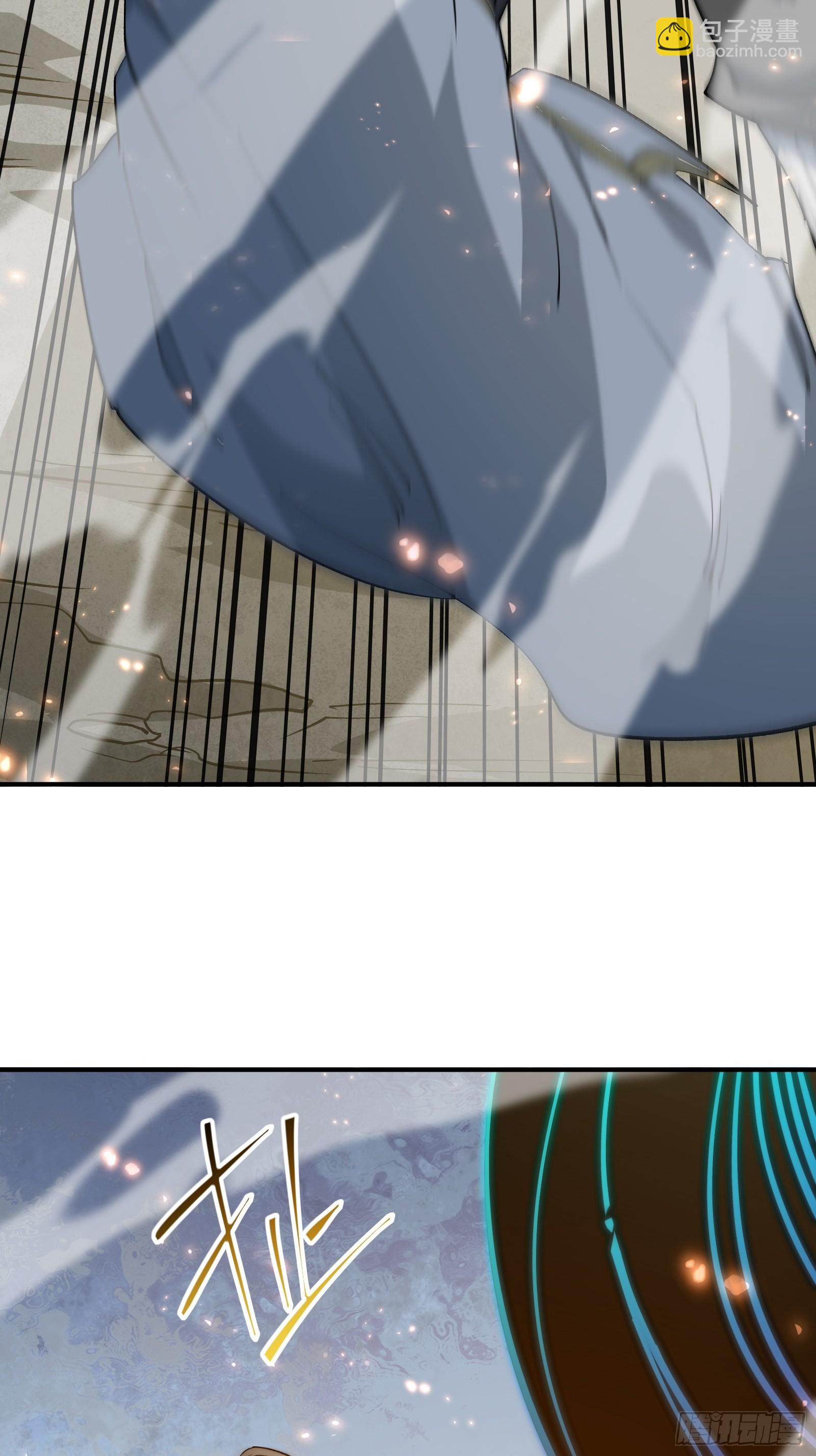 第四十二话 天帝之位(1/2)-第44话