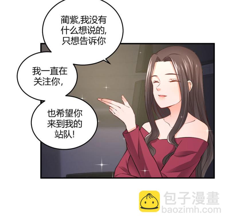 第102话 你的选择呢？-第102话