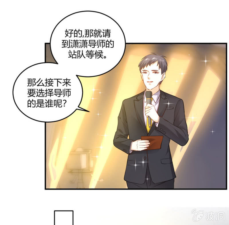第102话 你的选择呢？-第102话