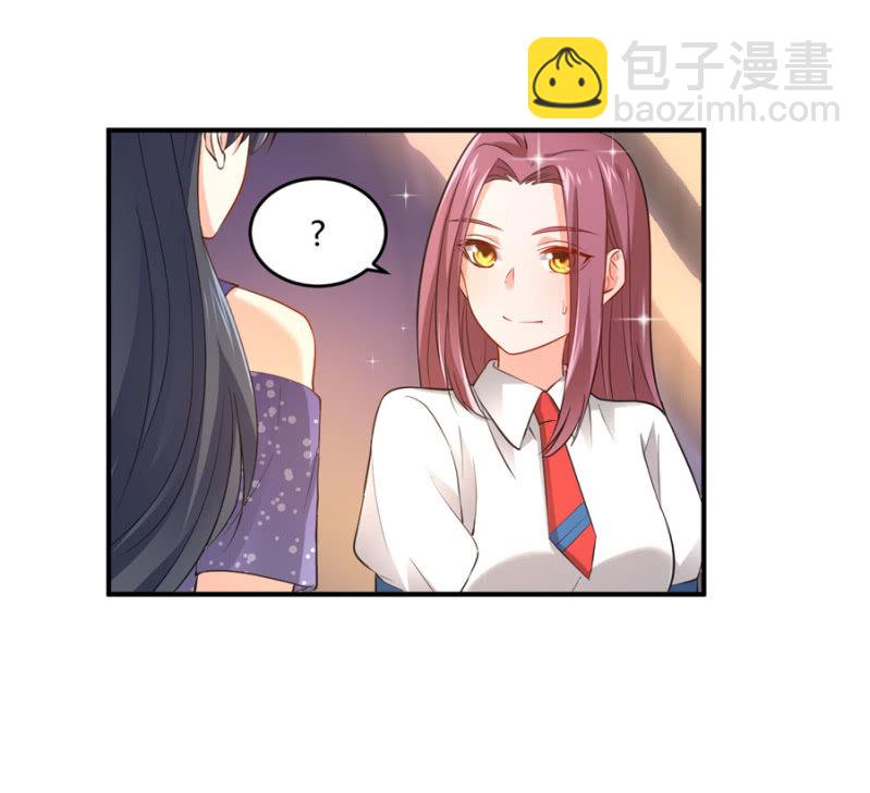 第102话 你的选择呢？-第102话