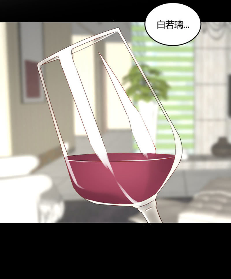 第102话 你的选择呢？-第102话