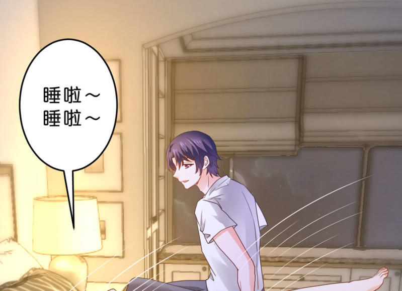 第104话 爱豆的爱情-第104话