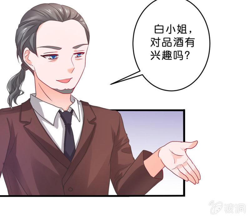 第104话 爱豆的爱情-第104话