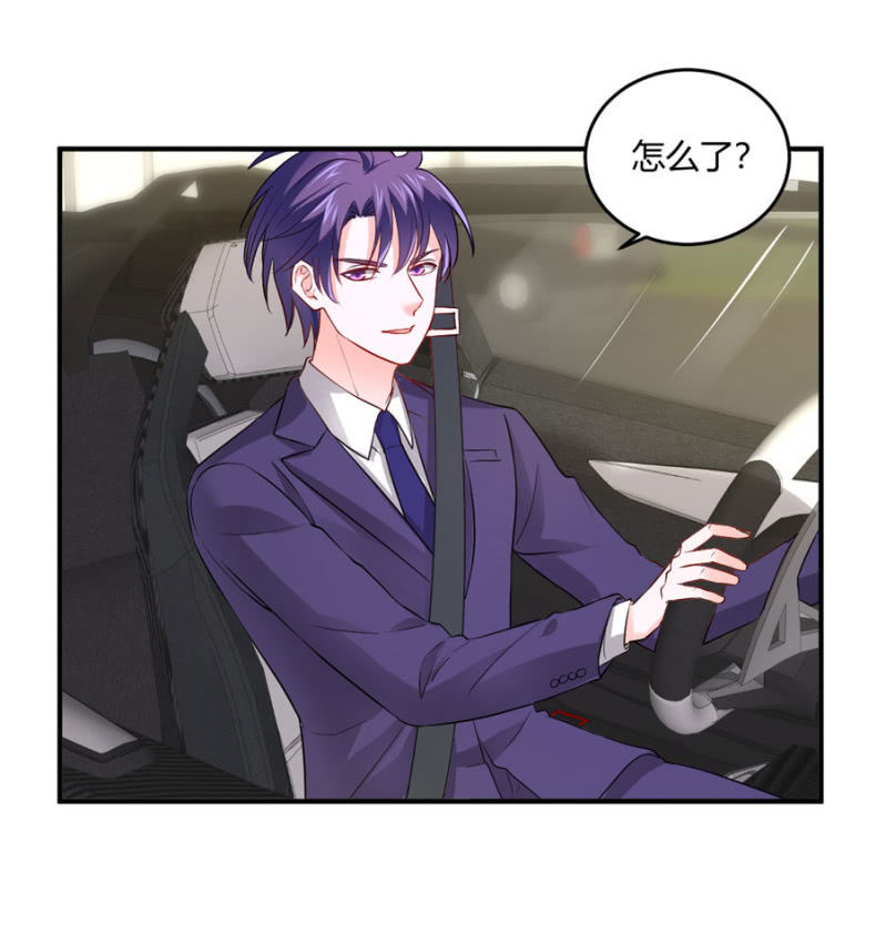 第106话 恋爱综艺-第106话