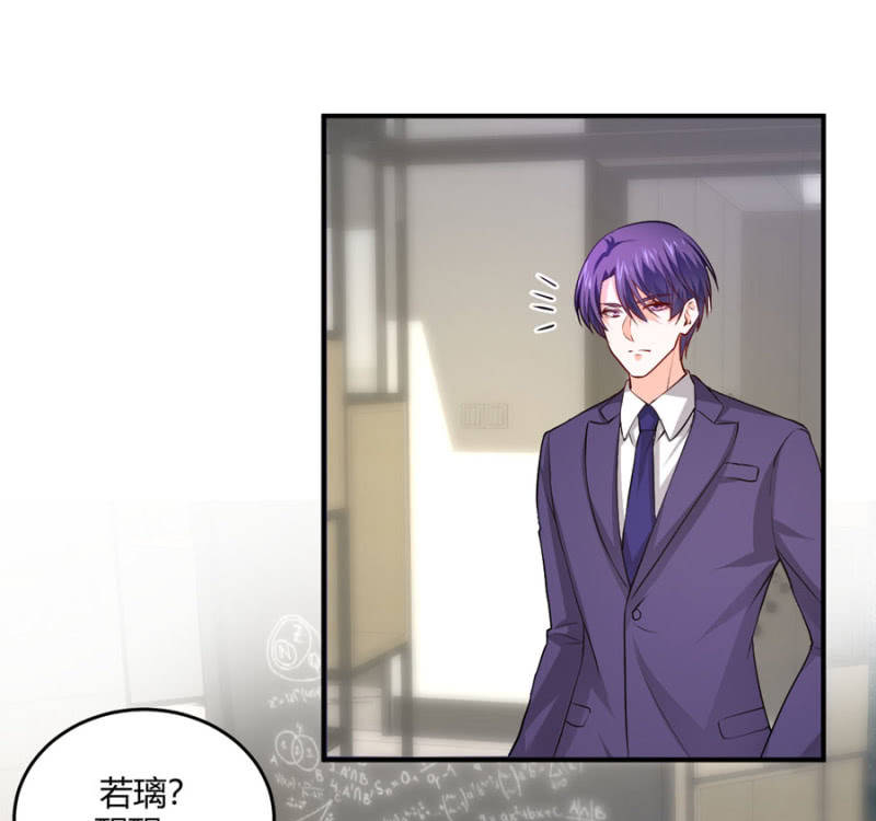 第106话 恋爱综艺-第106话