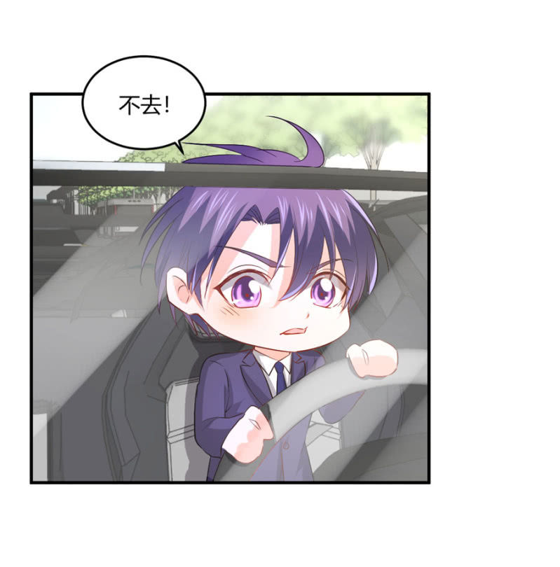第106话 恋爱综艺-第106话