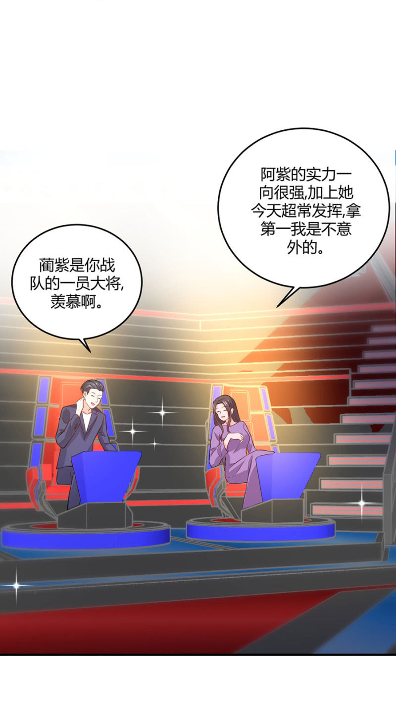 第108话 是留是走-第108话