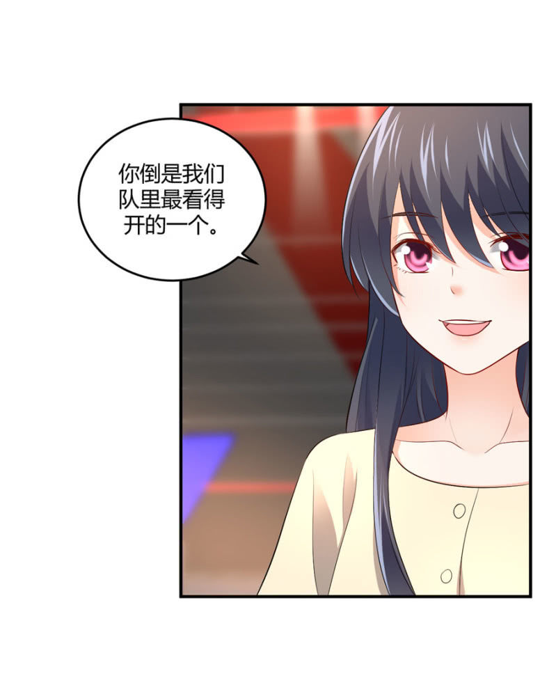 第108话 是留是走-第108话