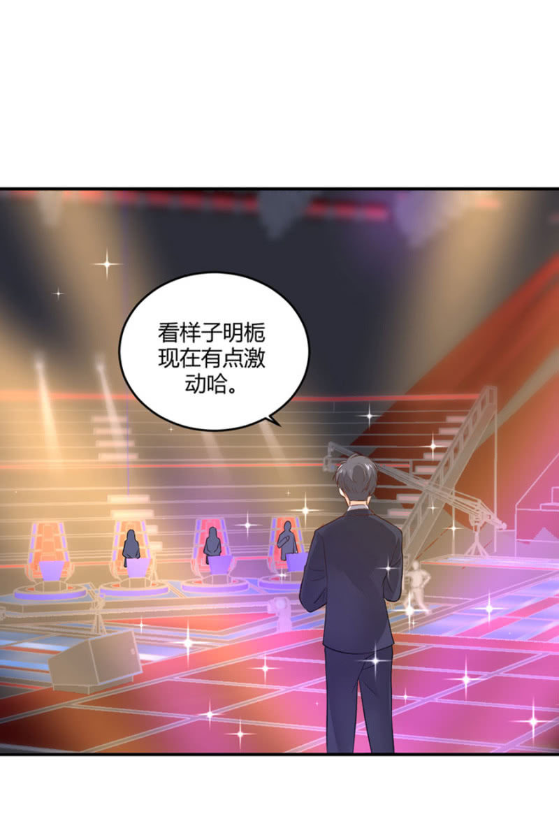 第108话 是留是走-第108话