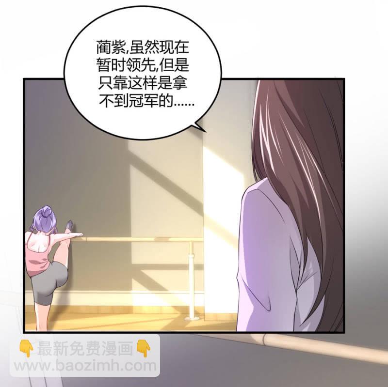 第114话 宣布冠军-第114话