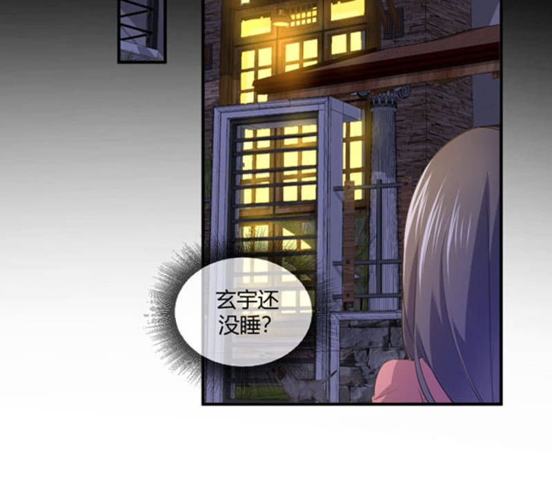 第114话 宣布冠军-第114话