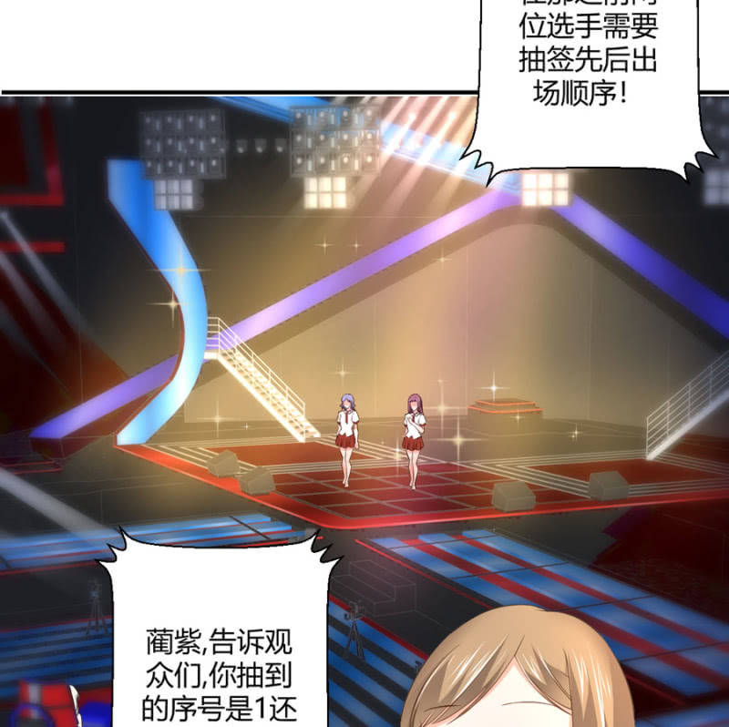 第114话 宣布冠军-第114话