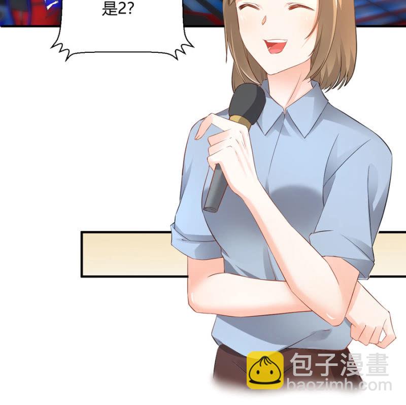 第114话 宣布冠军-第114话