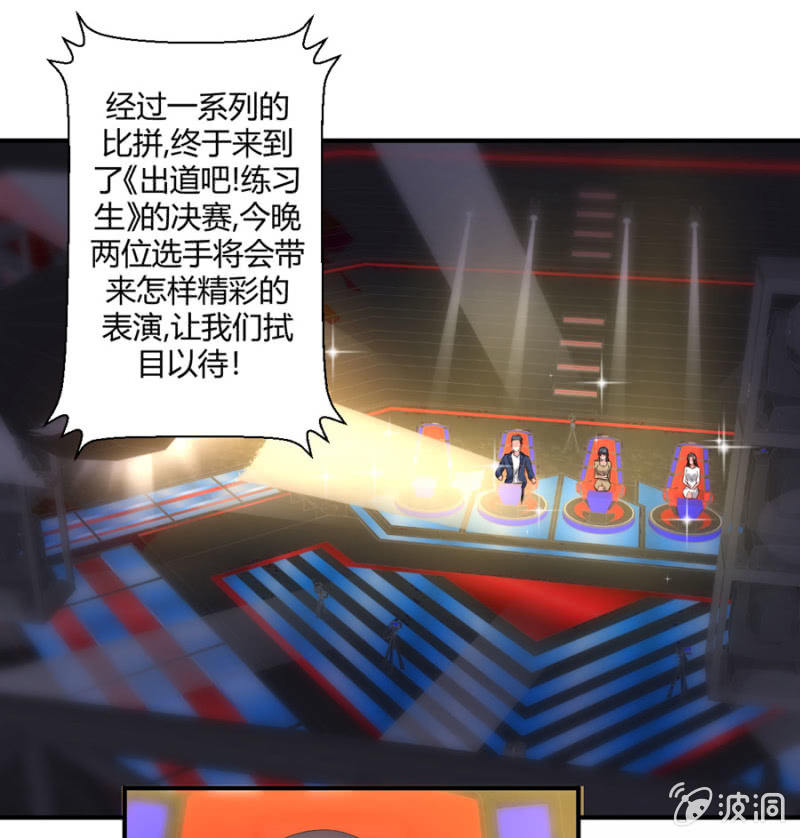 第114话 宣布冠军-第114话