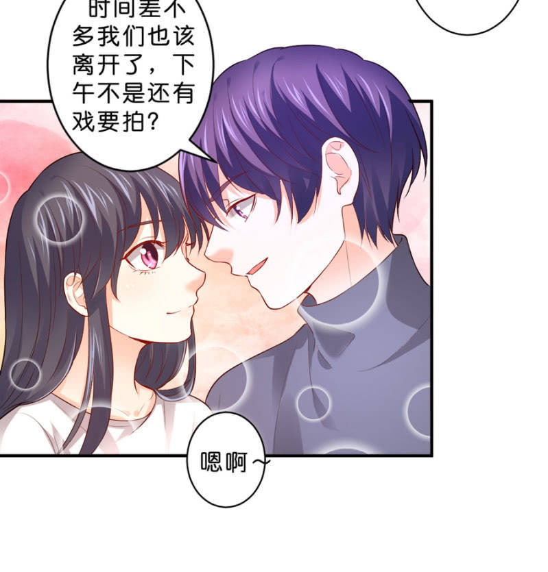 第116话 又见老朋友-第116话