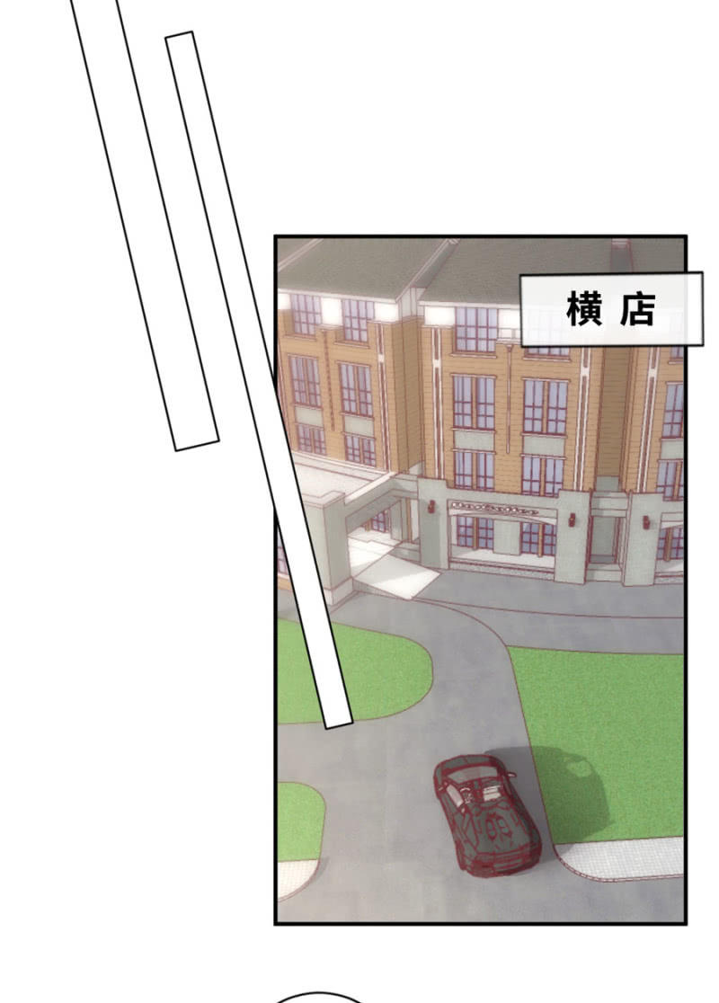 第116话 又见老朋友-第116话