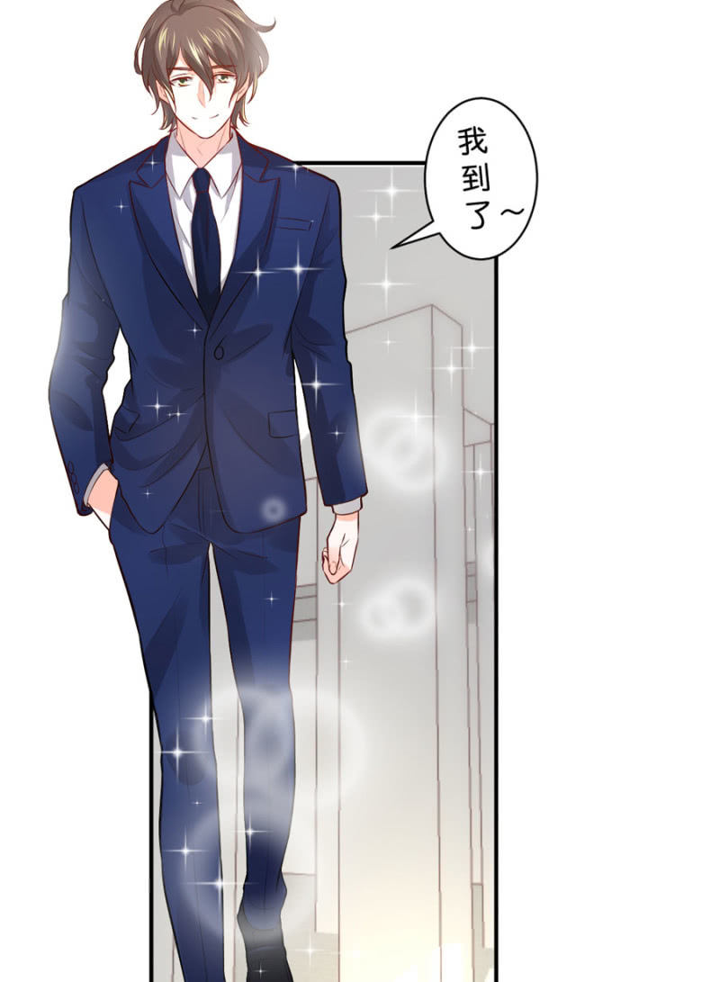 第116话 又见老朋友-第116话