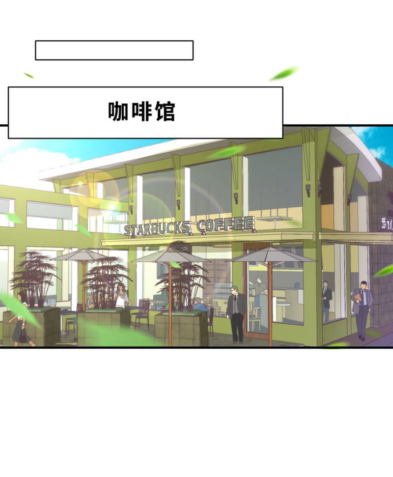 第118话 我们的阵营-第118话