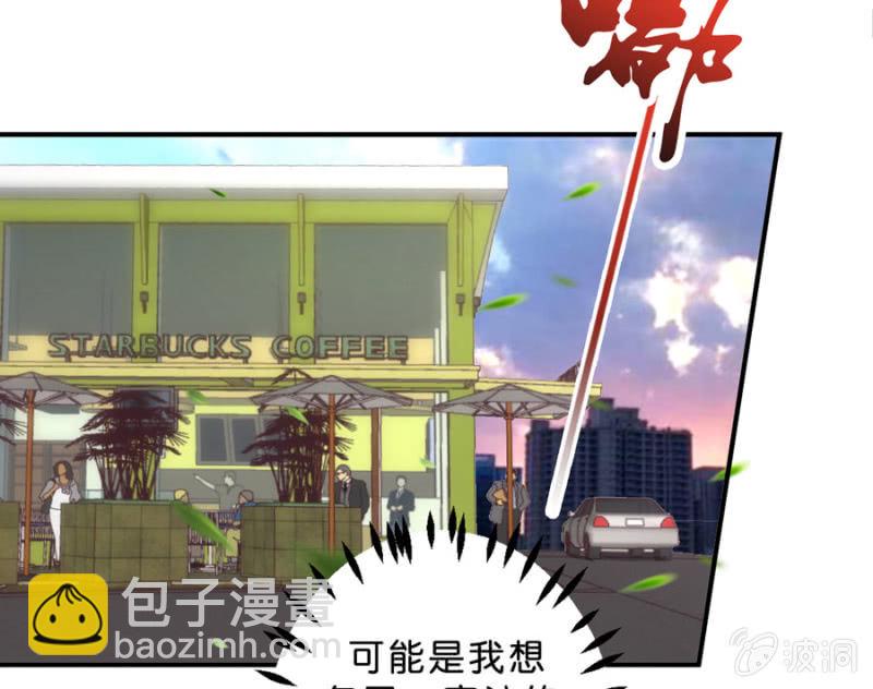 第118话 我们的阵营-第118话