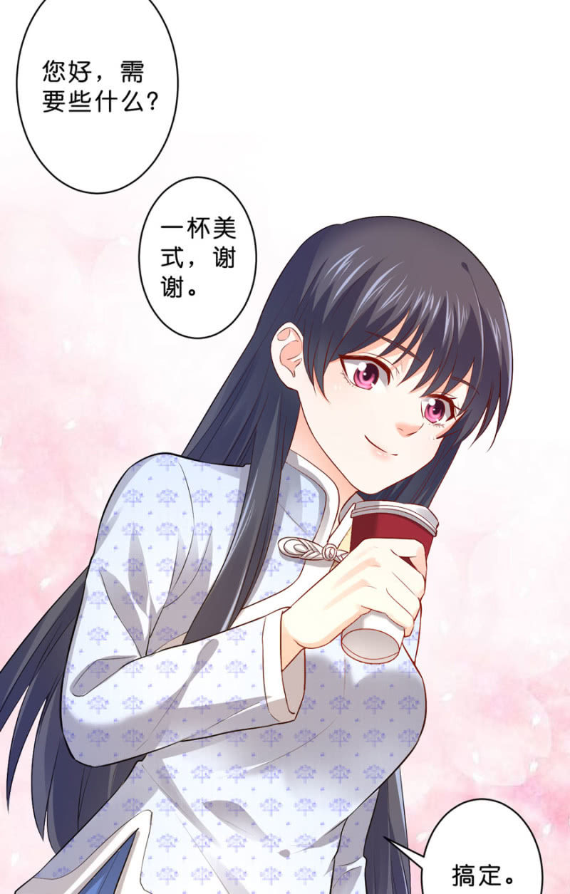 第118话 我们的阵营-第118话