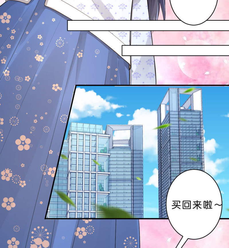 第118话 我们的阵营-第118话