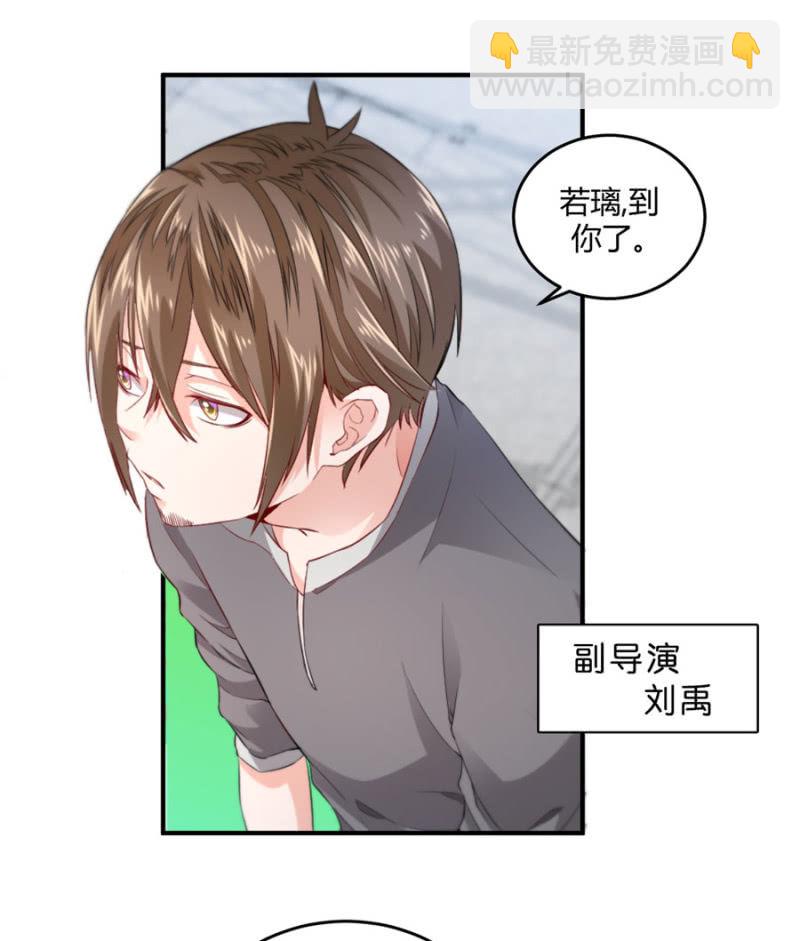 第120话 片场事故-第120话