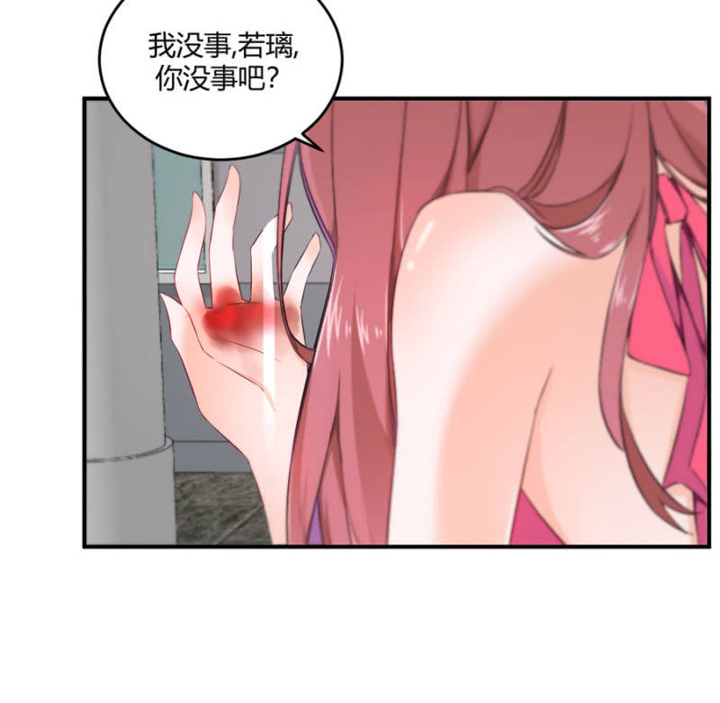 第120话 片场事故-第120话