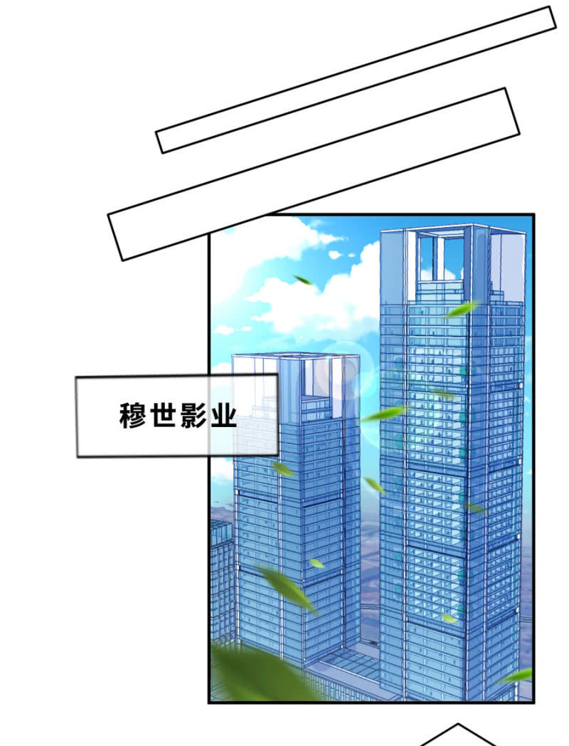 第128话 搜集的证据-第128话