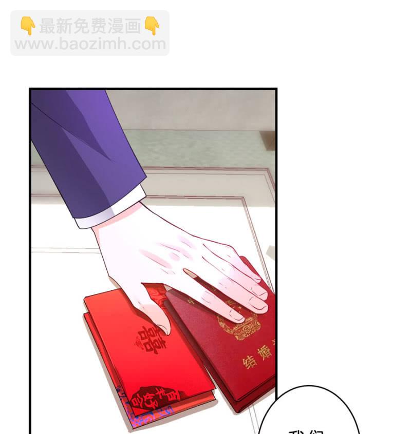 第128话 搜集的证据-第128话