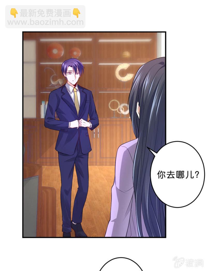 第128话 搜集的证据-第128话