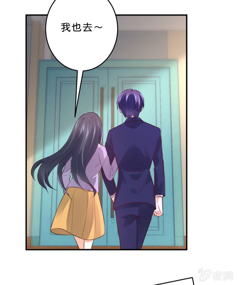 第128话 搜集的证据-第128话