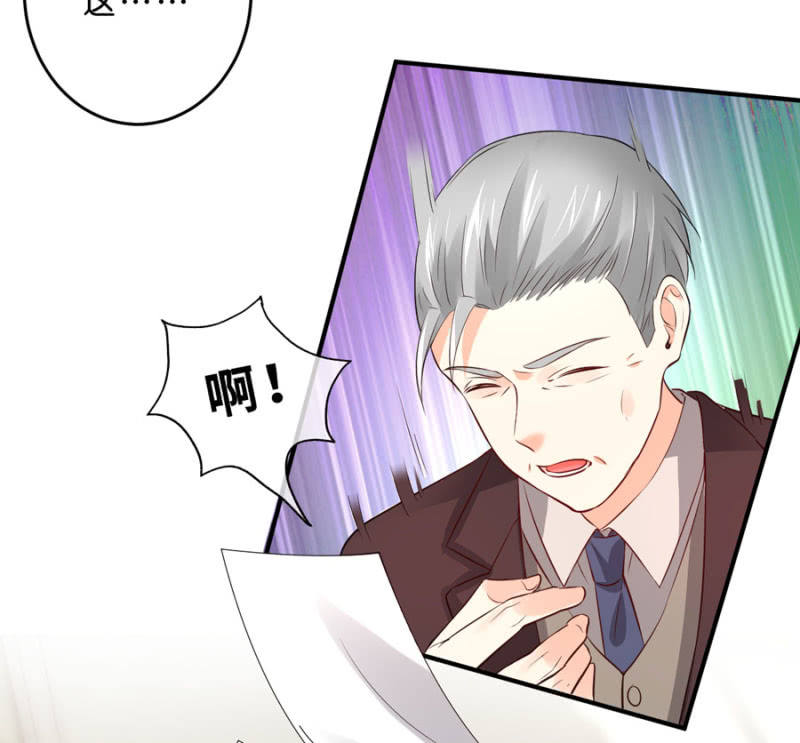 第128话 搜集的证据-第128话