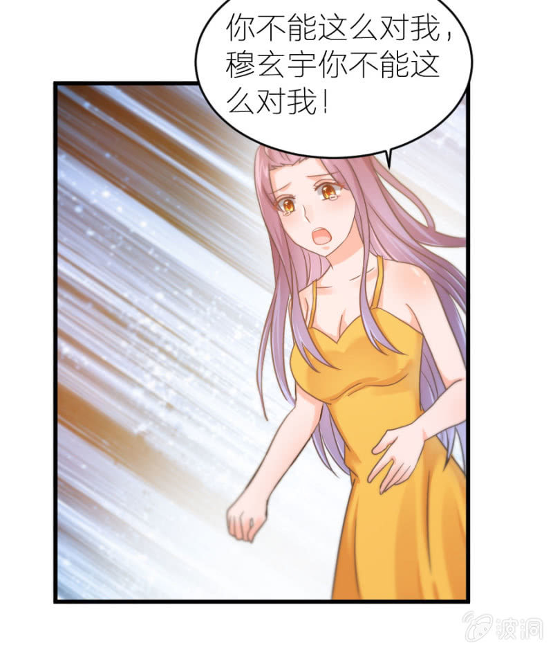 第18话 童言无忌-第18话