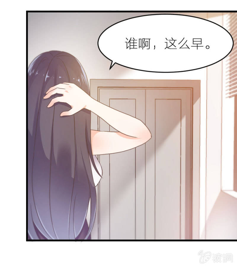 第18话 童言无忌-第18话