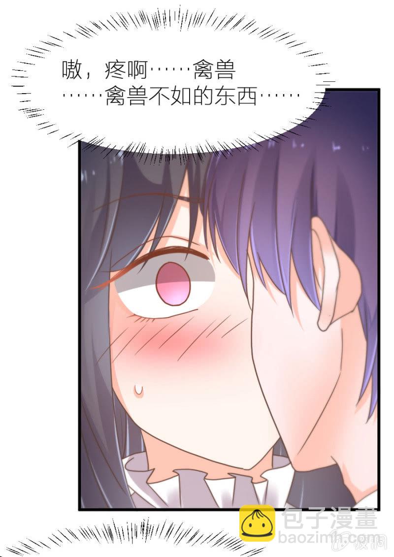 第18话 童言无忌-第18话