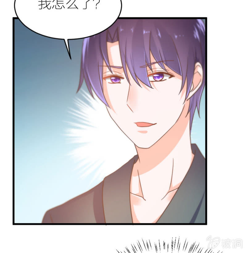 第18话 童言无忌-第18话