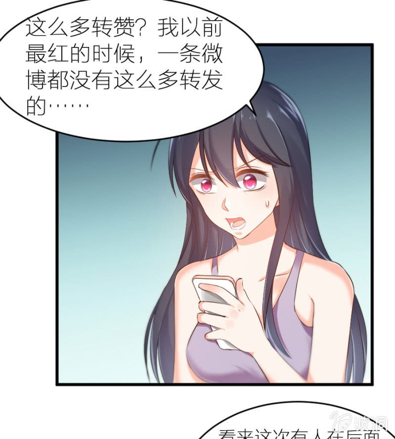 第22话 不醉不归-第22话