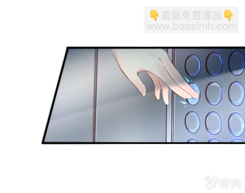 第26话 他喜欢你-第26话