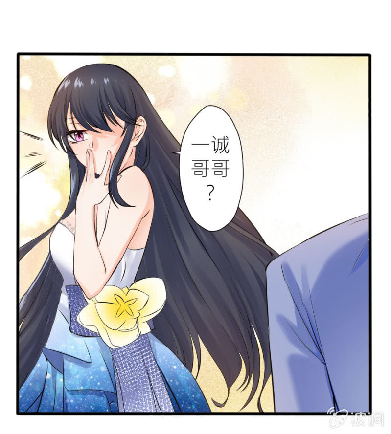 第28话 美美的礼服-第28话