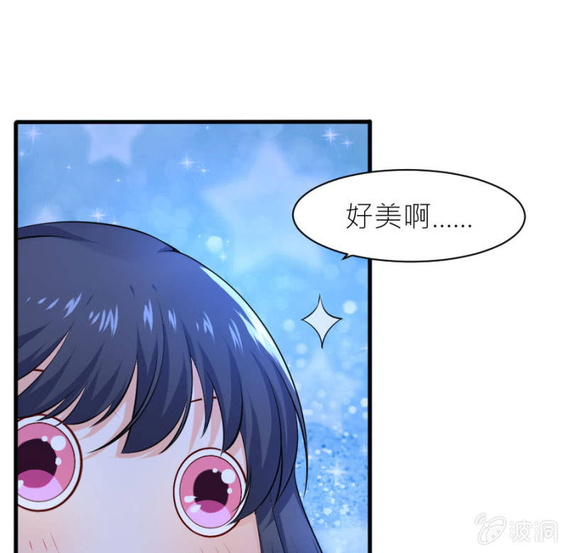 第28话 美美的礼服-第28话