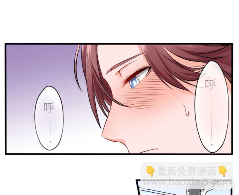 第28话 美美的礼服-第28话