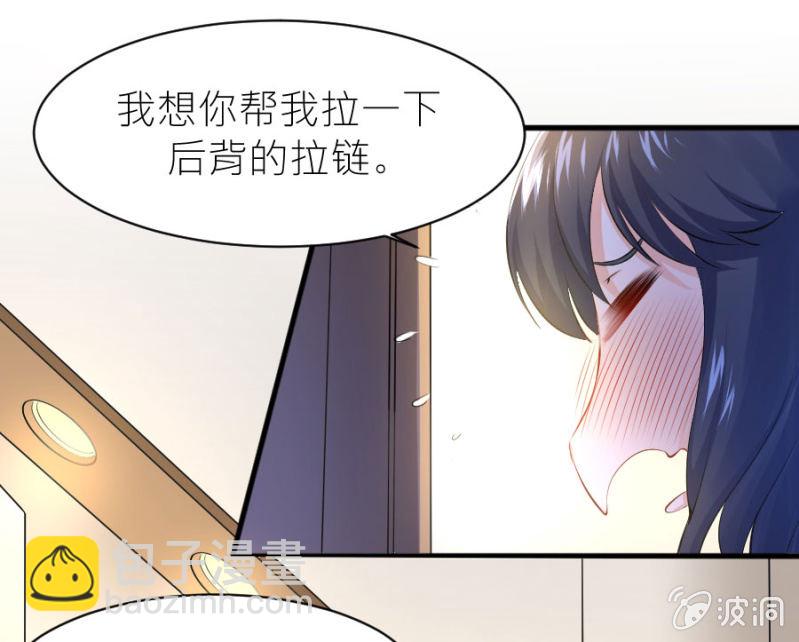 第28话 美美的礼服-第28话